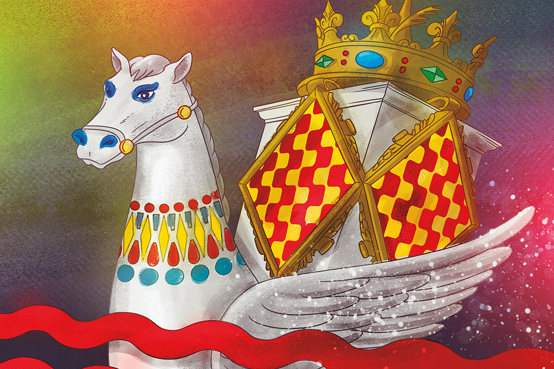 El fanal de la ciutat