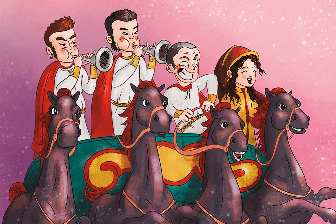 Els clarins i la quadriga romana