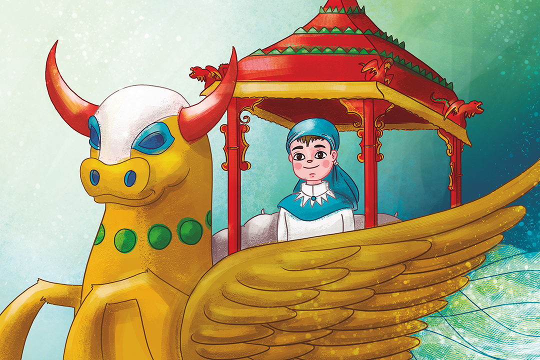 El templet del príncep